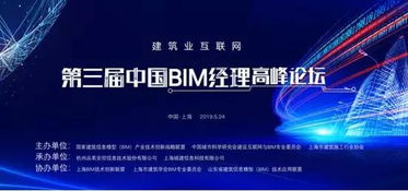 上?；ヂ摼W軟件集團 引領高端協同管理，賦能企業數字化轉型