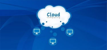 云技術特性未完全顯露，互聯網服務商如何破局？